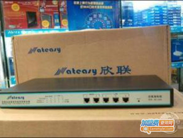 欣联路由器加盟费