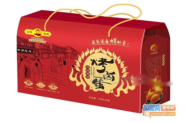 百年孔氏烤卤蛋加盟门店