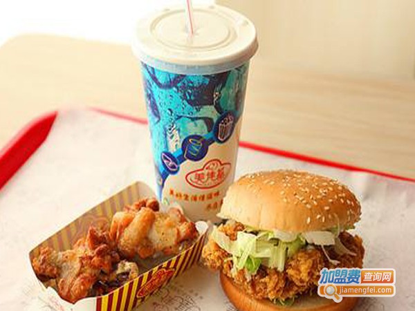 美佳基汉堡加盟费