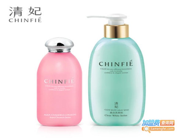 清妃柔白洗面奶加盟
