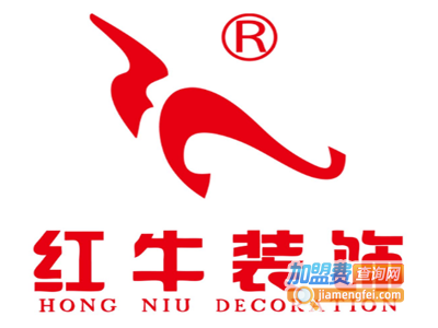 红牛装饰加盟费