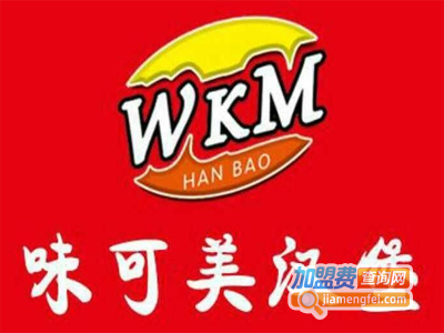 味可美汉堡包