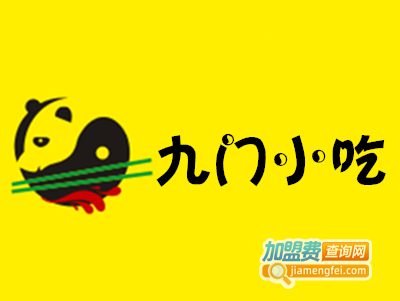 九门小吃加盟