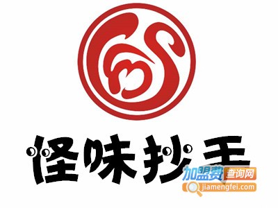 怪味抄手加盟