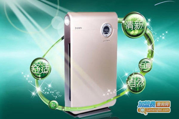 赛多空气净化器加盟费