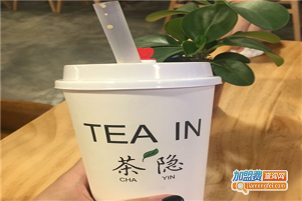 茶隐tea in加盟费
