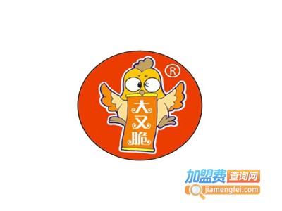 大又脆炸鸡汉堡包