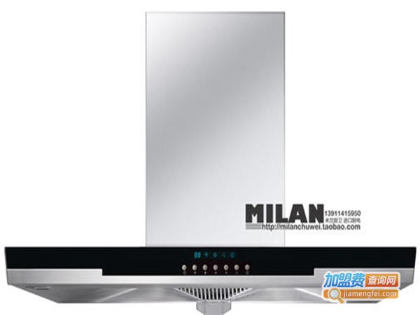 VALENTI华伦帝厨电