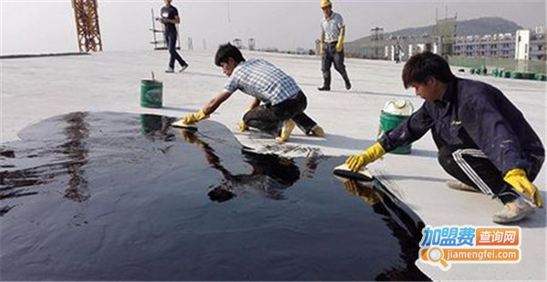 华厦防水加盟费