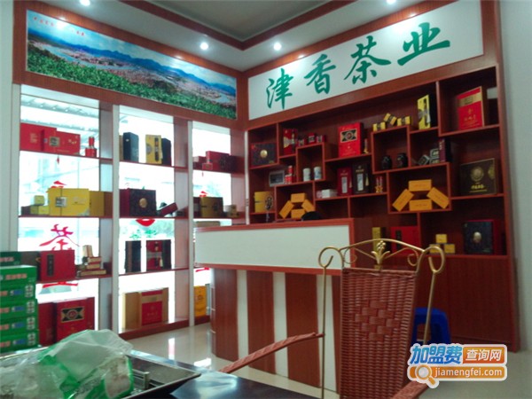 津香茶叶加盟费
