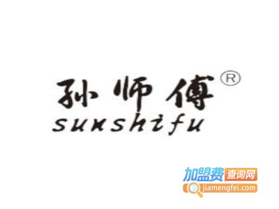 孙师傅墙衣加盟费