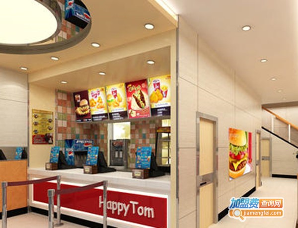 开心汤姆汉堡加盟费