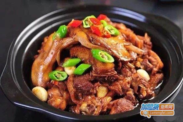 铁锅焖鸭加盟门店