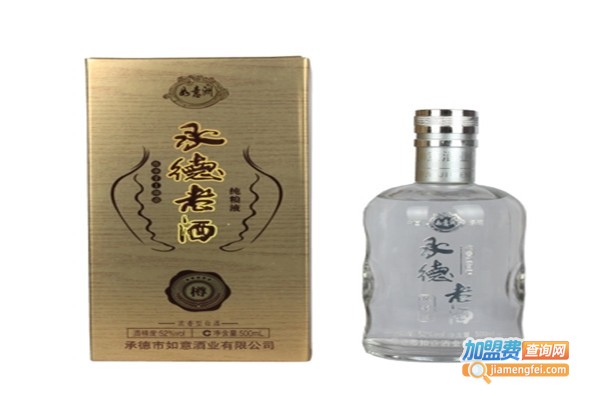 曹皇御酒加盟费