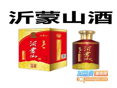 沂蒙山酒加盟费