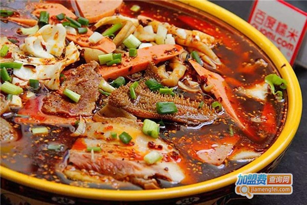 滋味冒菜店加盟费