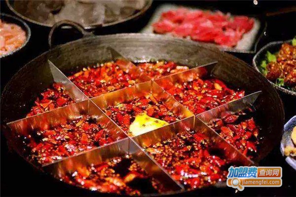 芝士火锅加盟费