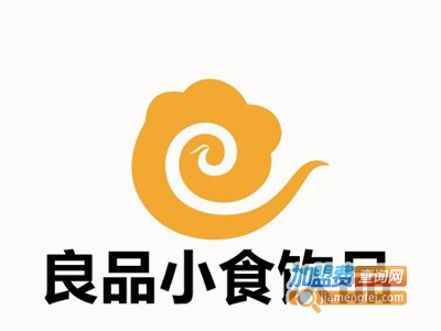 良品小食饮品加盟费