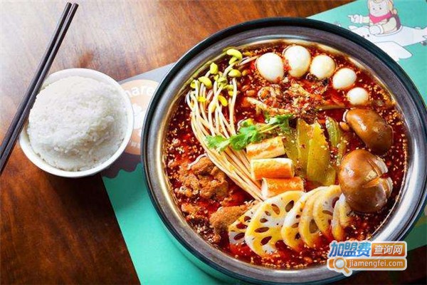 刘记冒菜加盟费