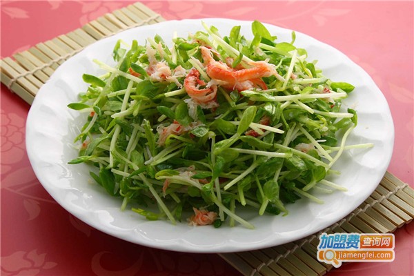 我家餐厅加盟费