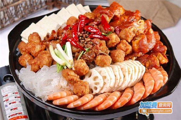 特色土财主三汁焖锅加盟费