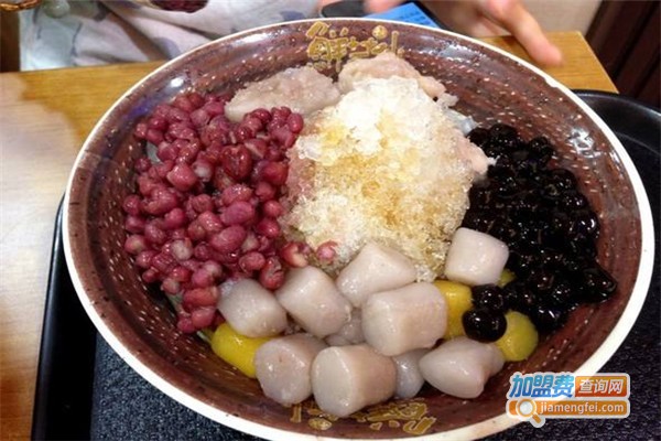 柒滋叭味芋圆加盟费