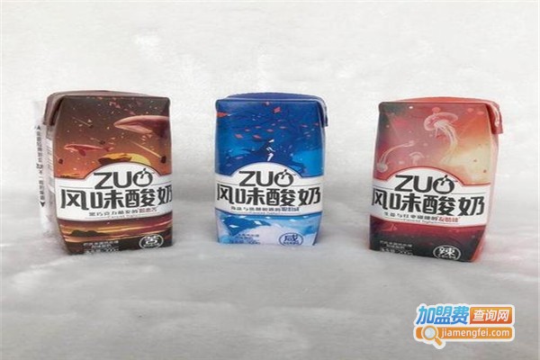 zuo风味酸奶加盟费