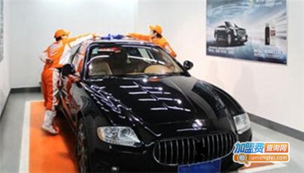 速雅捷汽车美容加盟费