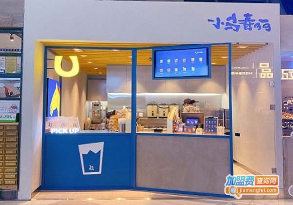 小马春丽加盟费