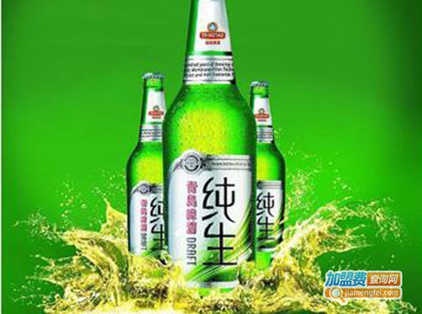 青岛纯生啤酒加盟费