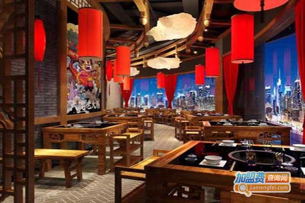 老大锅火锅加盟门店