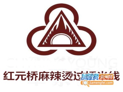 红元桥麻辣烫过桥米线