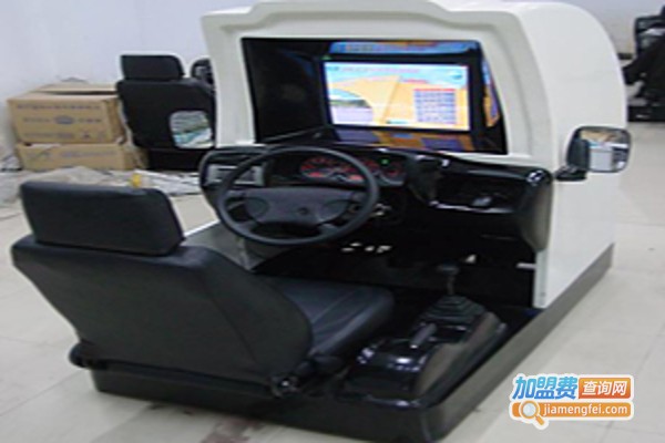 驾8汽车模拟器加盟费