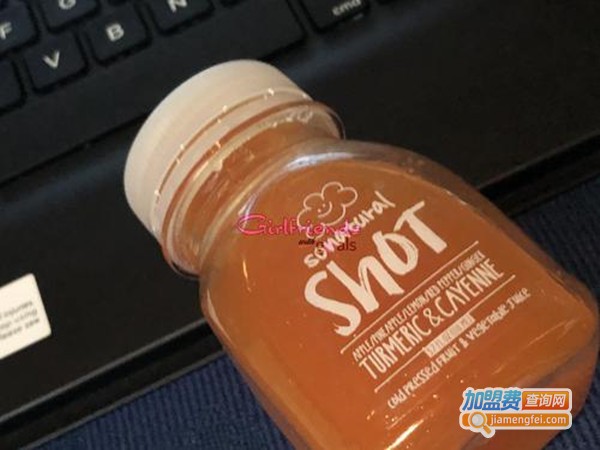 汁.遇fresh found加盟门店