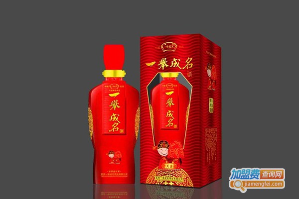 举成名酒加盟门店