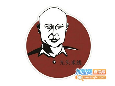 光头米线加盟费