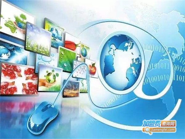 新互联教育加盟费