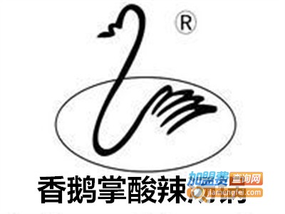 香鹅掌酸辣汤锅加盟费