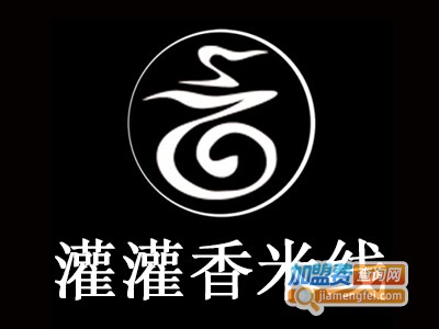 罐罐香米线连锁