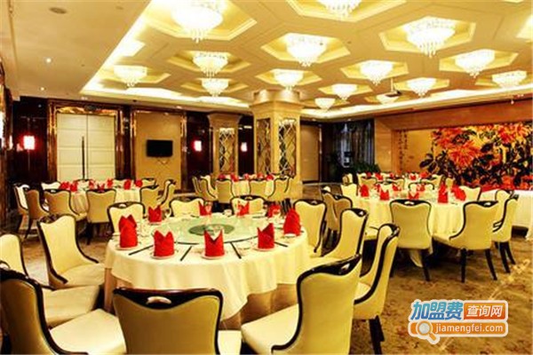 北京京华饭店加盟费