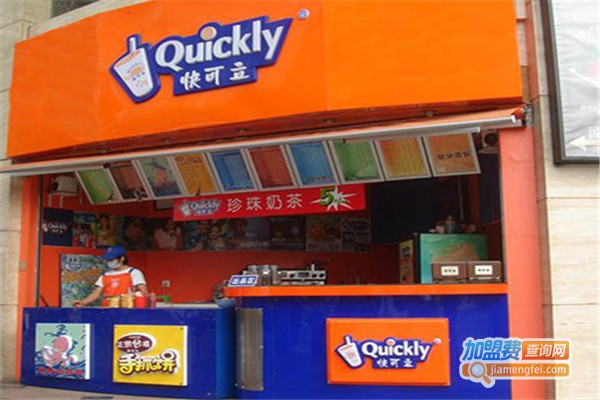 快可立珍珠奶茶加盟费