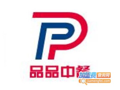 品品中餐加盟费
