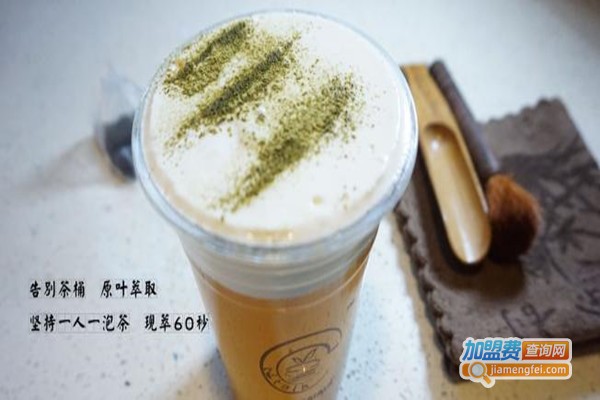 teatalk茗言加盟门店
