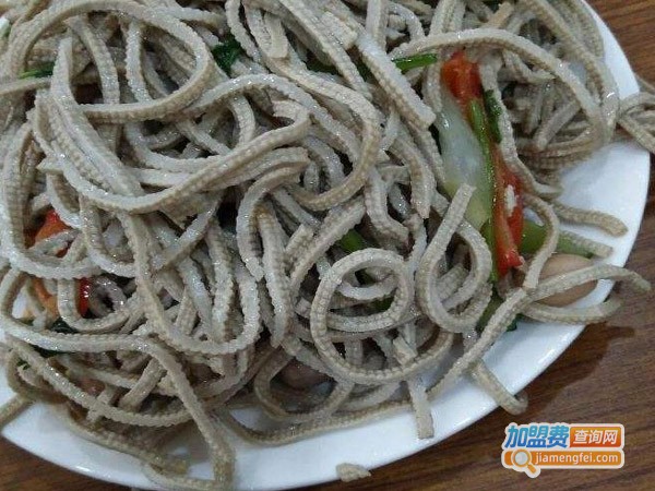 老马食府加盟费