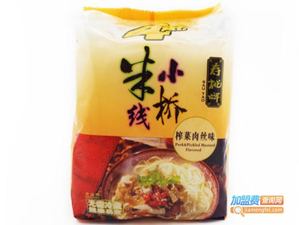 小桥米线加盟费