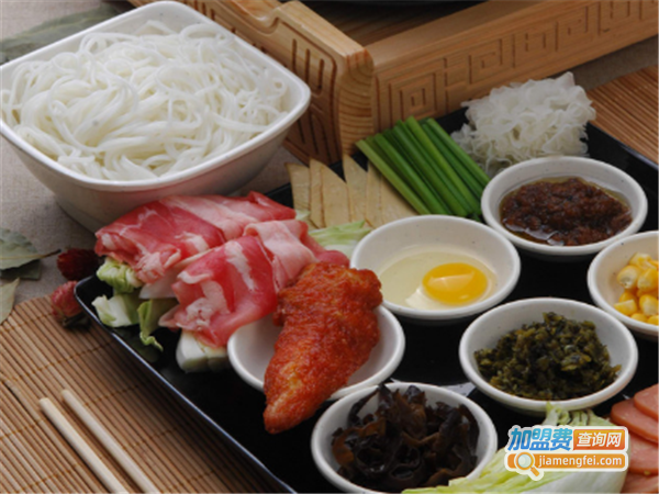 万锅香过桥米线加盟