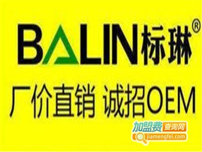 标琳集成吊顶加盟费