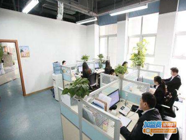 鼎育软件职业培训