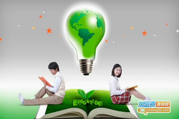 诚鹏教育加盟费