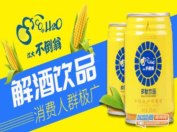 不倒翁多肽饮品加盟门店